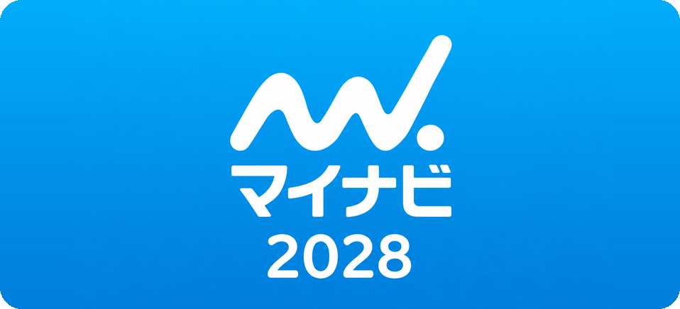 マイナビ2028