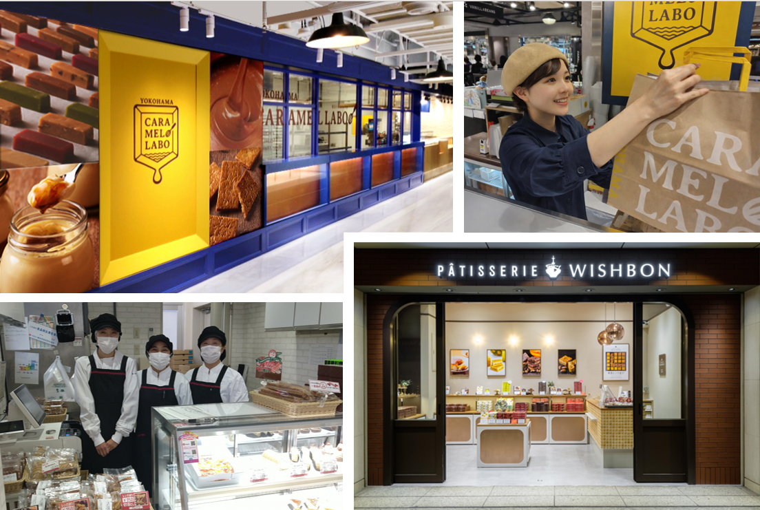 洋菓子メーカーの直営店 店舗運営・エリアマネージャー【正社員】
