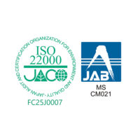 ISO22000：2018　認証取得のお知らせ