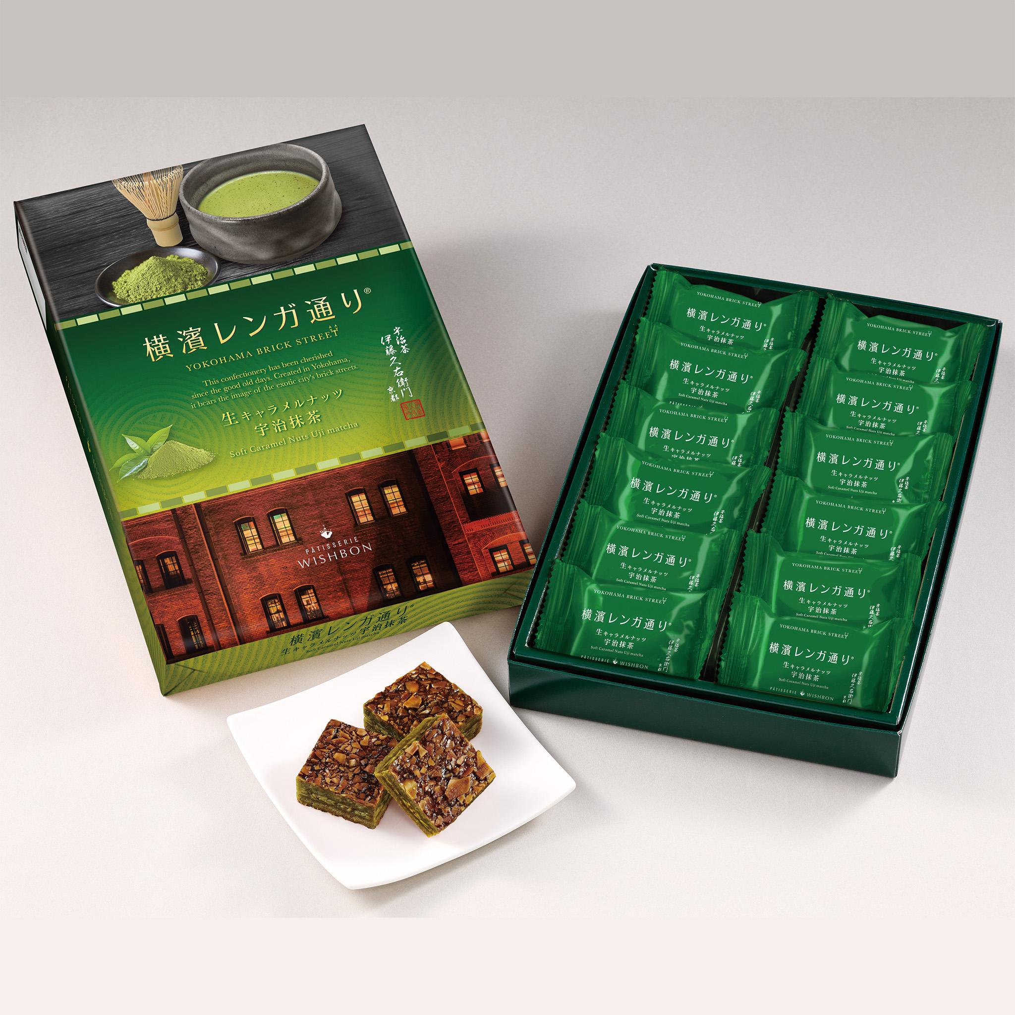 横濱レンガ通り 宇治抹茶