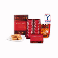 【第21回ヨコハマ・グッズ 横濱001】ウイッシュボンの『横濱レンガ通り』が「横浜市長賞」を受賞。横浜キャラメルラボの『横濱生キャラメル』も認定商品に選出。