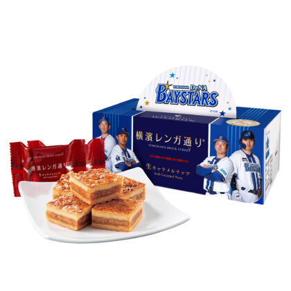 横浜DeNAベイスターズデザイン の「横濱レンガ通り」に勝利への想いを込め、2026年4月15日に発売【青の誇りと横浜の誇りをここに】